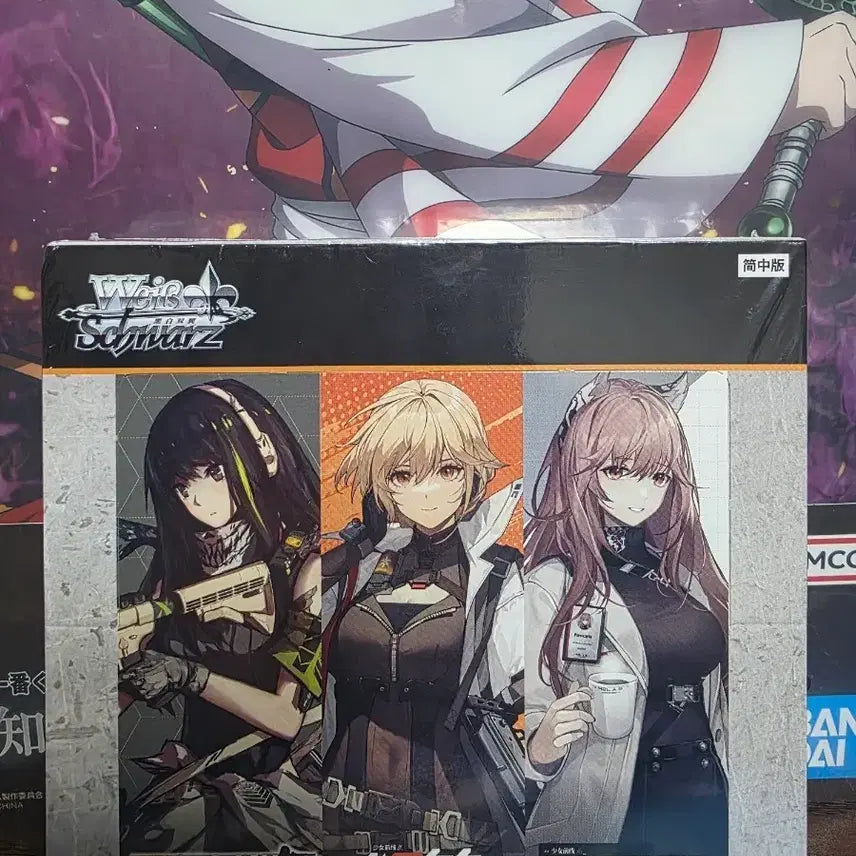 [BUNJANG] Weiss Schwarz Girls&