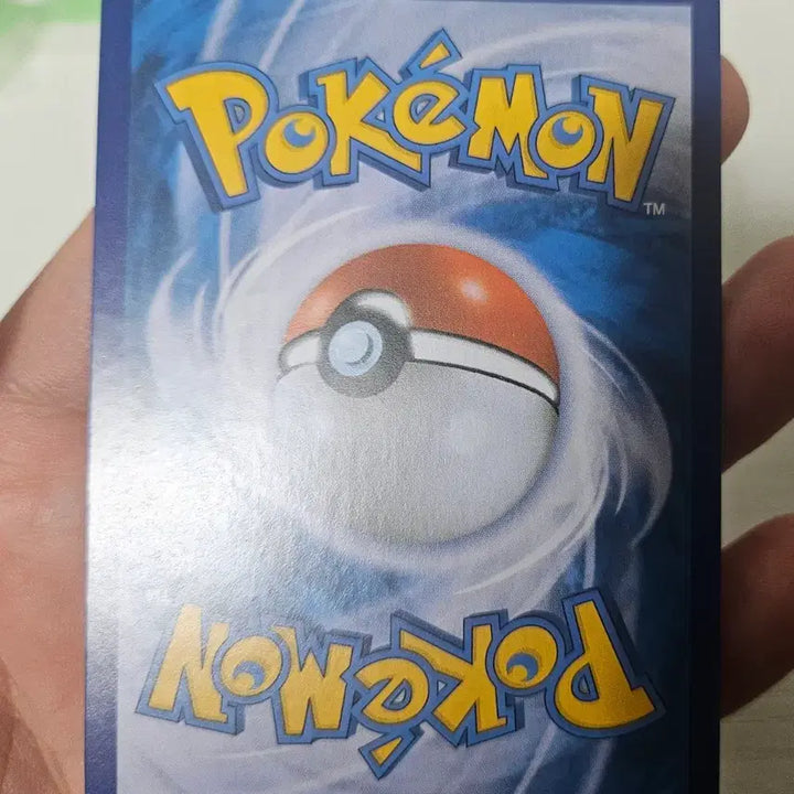 [BUNJANG] Pokemon Card Onion SR Rare / 포켓몬카드 어니언 SR
