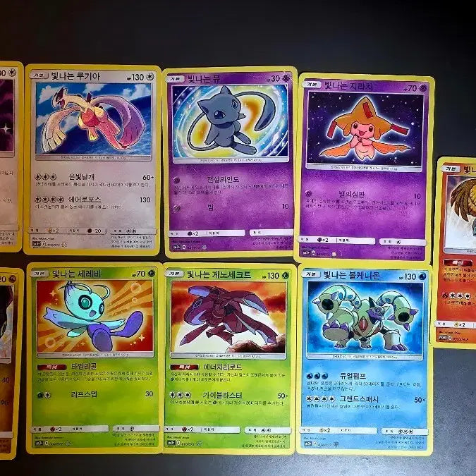 [BUNJANG] Pokemon Shining Series Complete Set with Promo Cards / 포켓몬 빛나는 시리즈 전종 프로모카드 포함 전종