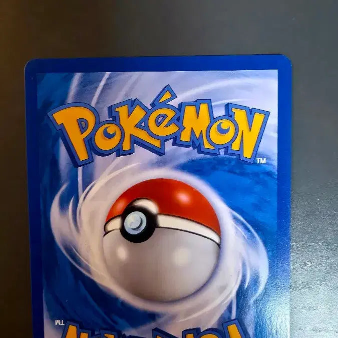 [BUNJANG] Pokemon Shining Series Complete Set with Promo Cards / 포켓몬 빛나는 시리즈 전종 프로모카드 포함 전종