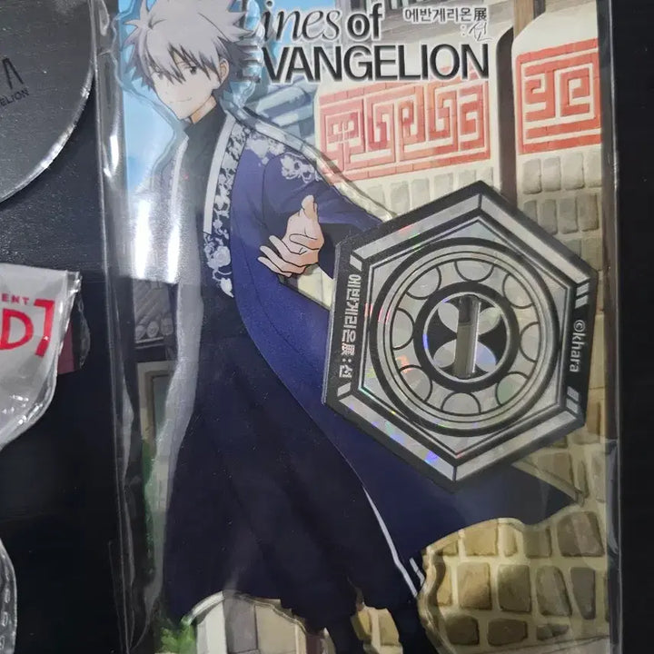 [BUNJANG] Evangelion Kaworu Nendoroid Plush &amp; Acrylic Stand Set / 에반게리온 / 카오루 누이인형&amp;아크릴 스탠드 2종 세트