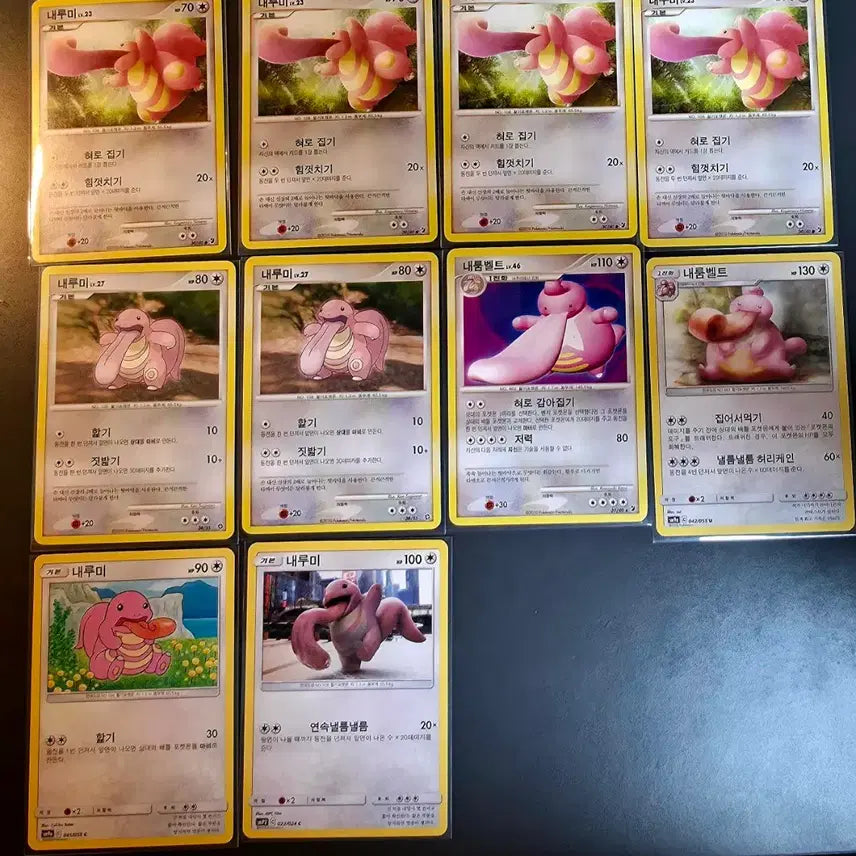 [BUNJANG] Pokemon Ancient Cards Nidoran LV Series Bundle Set / 포켓몬 고대 카드 내루미 LV 시리즈등등 일괄