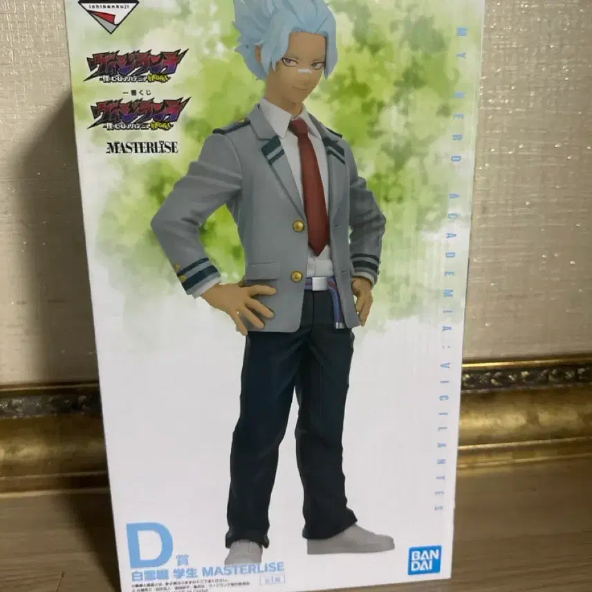 [BUNJANG] My Hero Academia Shirakumo D Prize Figure / 나의히어로 아카데미아 시라쿠모 D상