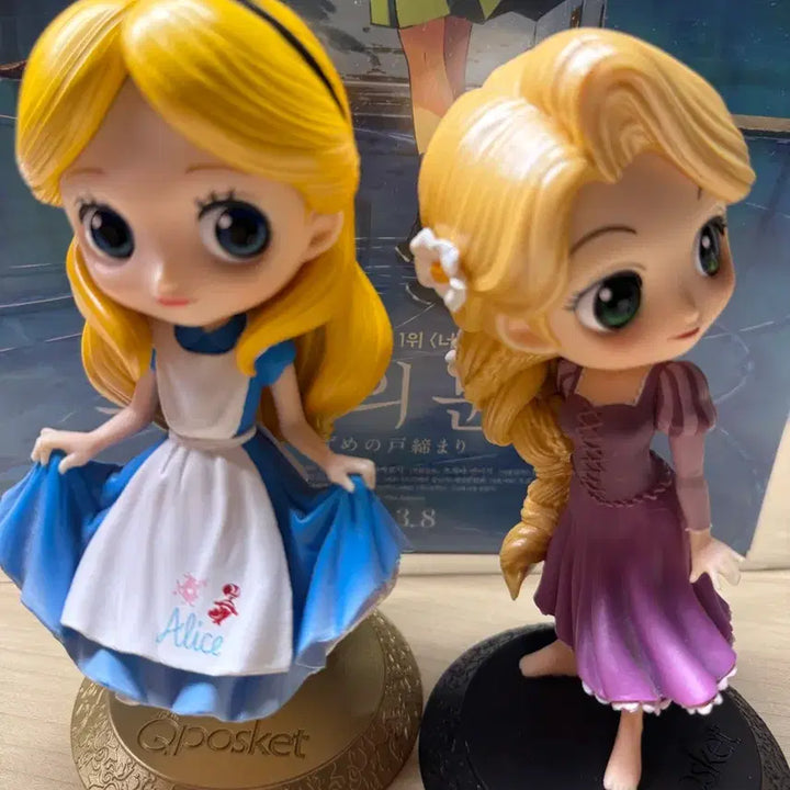 [BUNJANG] Disney Princess Rapunzel Alice Figure / 라푼젤 엘리스 피규어 (이번주까지만 판매)
