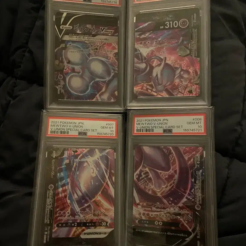 [BUNJANG] Mewtwo V-UNION P Promo Card PSA 10 / 뮤츠 V-UNION P 프로모 카드 psa 10