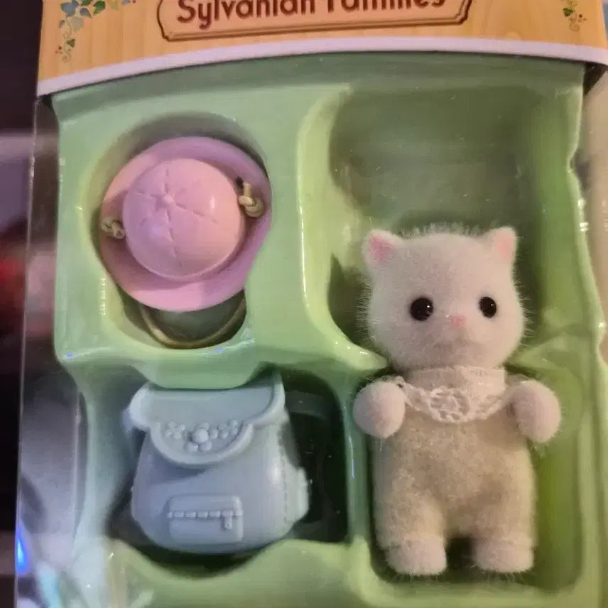 [BUNJANG] Sylvanian Families Persian Cat (Standing) Figure / 실바니안 페르시안 직립
