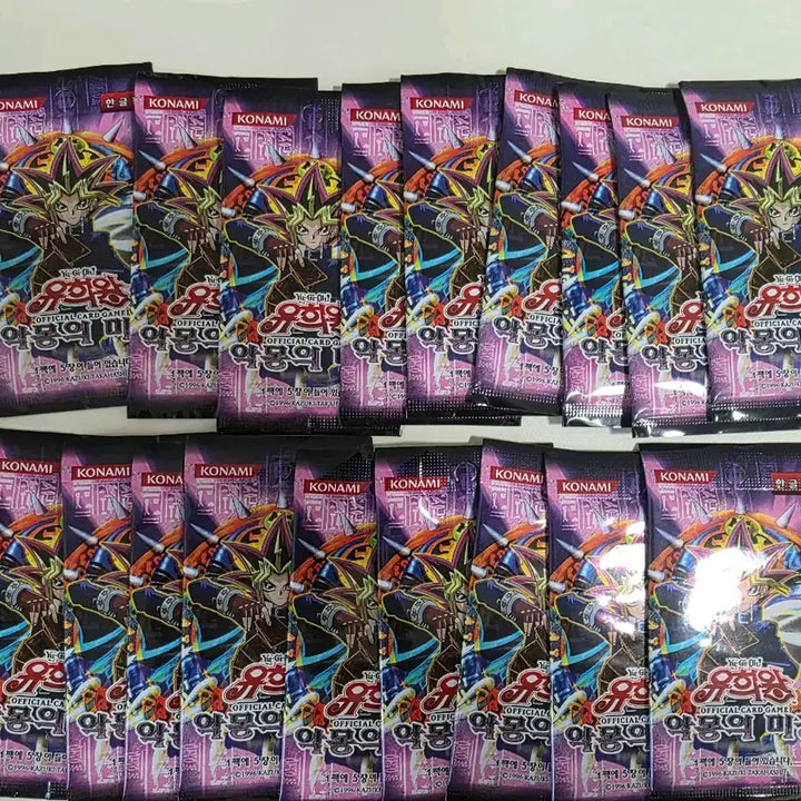 [BUNJANG] Yu-Gi-Oh! TCG Sealed Booster Packs Bundle Set / 유희왕카드 미개봉팩 일괄판매합니다