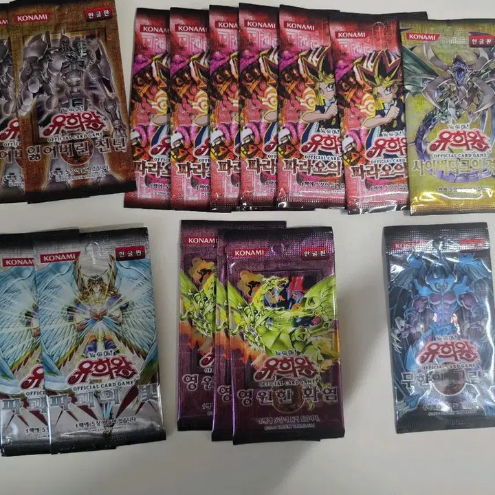 [BUNJANG] Yu-Gi-Oh! TCG Sealed Booster Packs Bundle Set / 유희왕카드 미개봉팩 일괄판매합니다