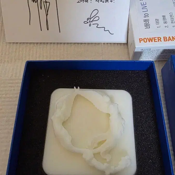 [BUNJANG] Taeyang Quintessence Release Party Souvenir / 태양 퀸터센스 릴리즈 파티 기념품