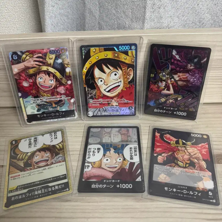 [BUNJANG] One Piece Card OP17 Luffy Leader Parallel + Set / 원피스카드 OP17 루피 리더페레 + 세트 판매 택포