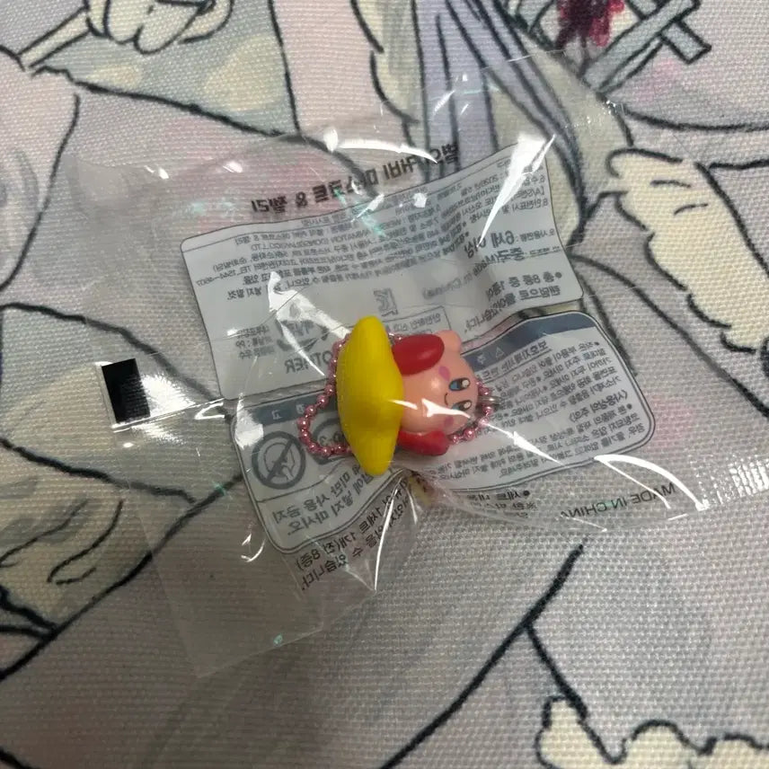 [BUNJANG] Kirby Mascot Jelly Figure Keyring / cu 별의 커비 마스코트 젤리 피규어 키링