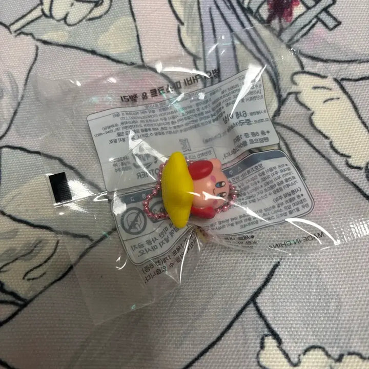 [BUNJANG] Kirby Mascot Jelly Figure Keyring / cu 별의 커비 마스코트 젤리 피규어 키링