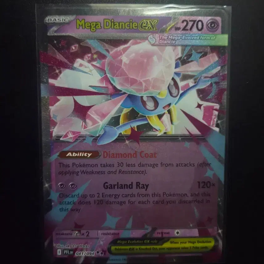 [BUNJANG] Pokemon Card Phantasmal Flames Mega Diancie ex 041/094 (North American Edition) / [북미판 RR] 메가디안시 ex 041/094 / Phantasmal Flames