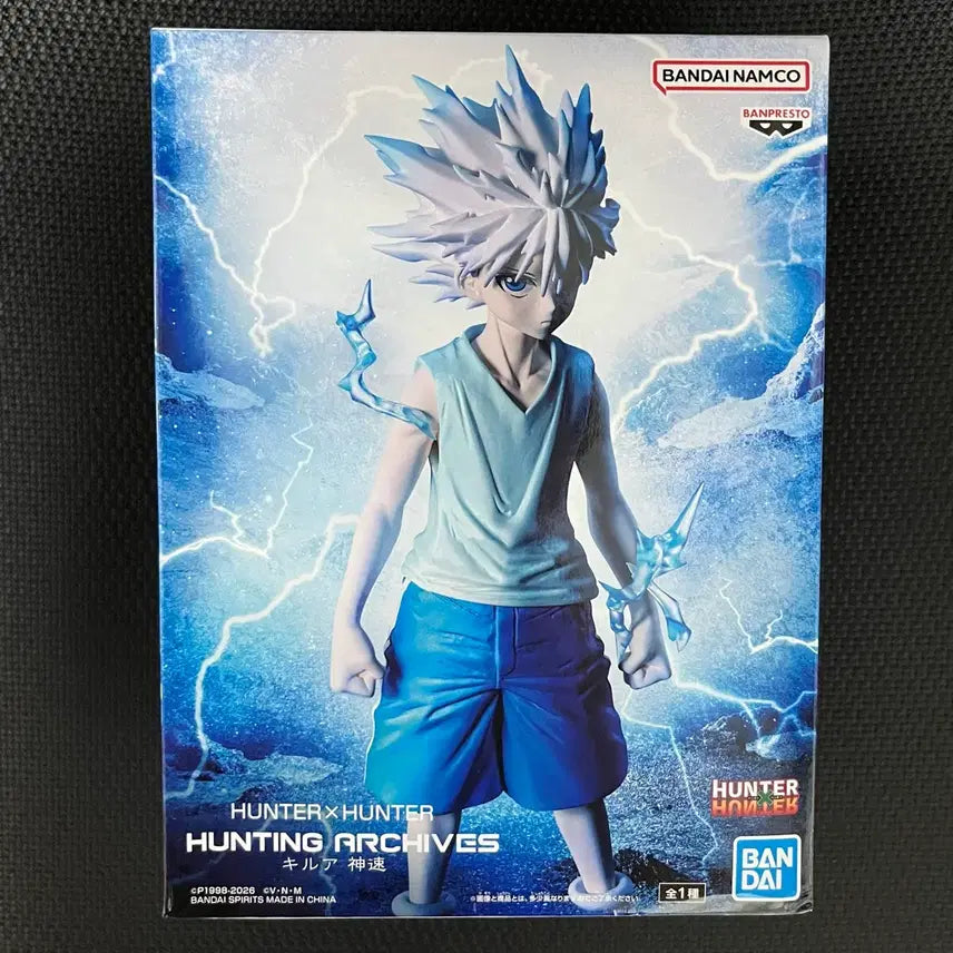 [BUNJANG] Bandai Hunter x Hunter Killua Figure / 새상품) 반다이 헌터헌터 키르아 피규어