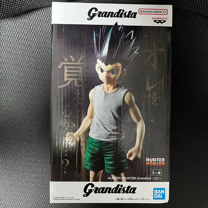 [BUNJANG] Bandai Hunter x Hunter Gon Freecss Figure / 새상품) 헌터헌터 반다이 그란디스타 곤 프릭스 피규어