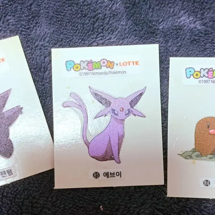 [BUNJANG] Pokemon Lotte Ddiddid Seal Sticker / 고전, 고전문구) 포켓몬 롯데 띠부씰