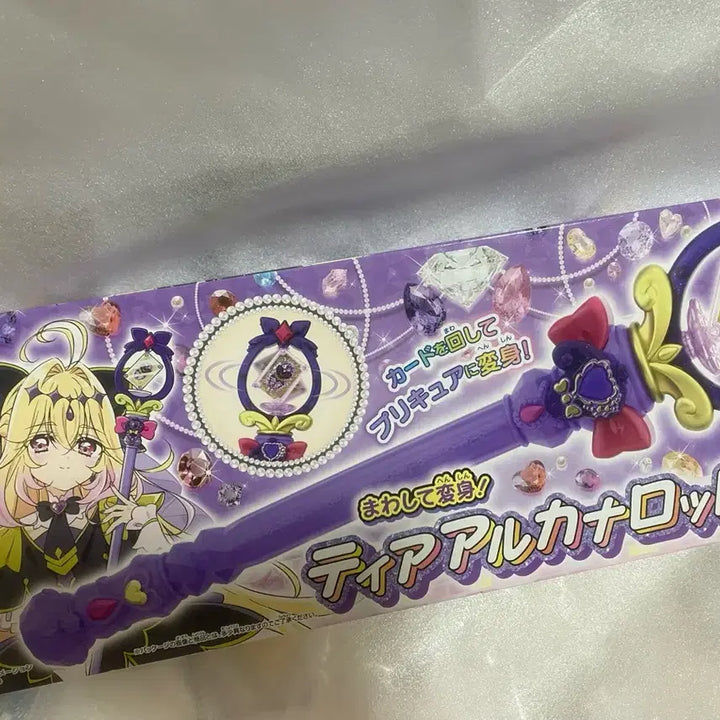 [BUNJANG] Detective Precure Dear Arcana Rod Toy / 명탐정 프리큐어 티어 아르카나 로드 롯드