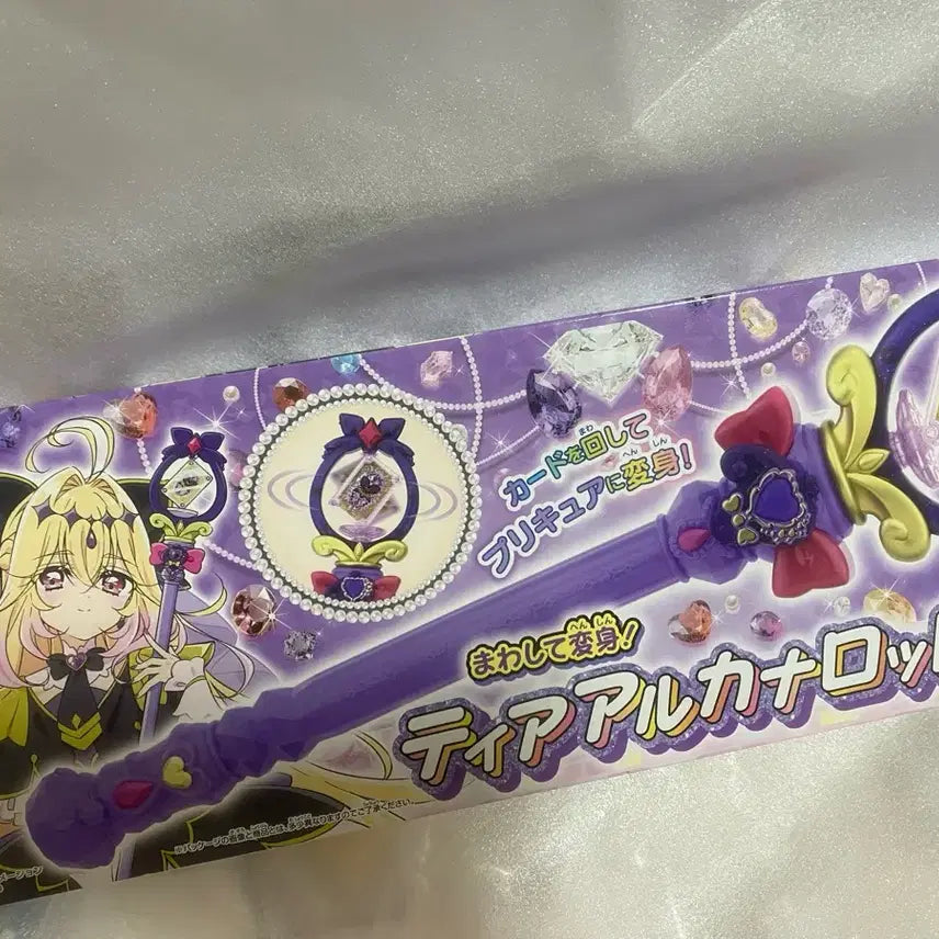 [BUNJANG] Detective Precure Dear Arcana Rod Toy / 명탐정 프리큐어 티어 아르카나 로드 롯드