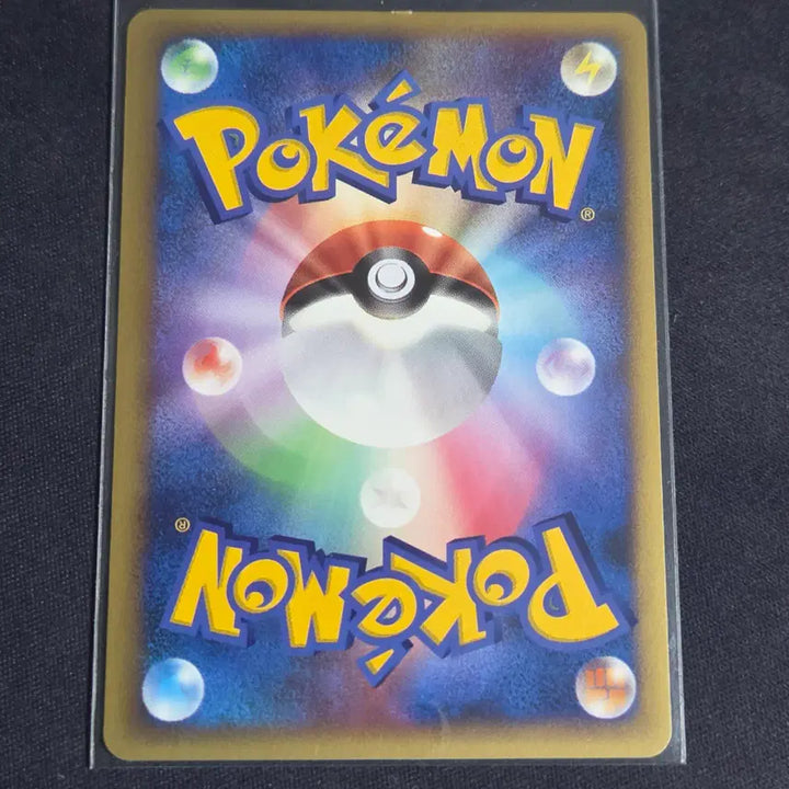 [BUNJANG] Pokemon Card DP Parsel (Japanese) / [포켓몬 카드] 일판 dp 파르셀
