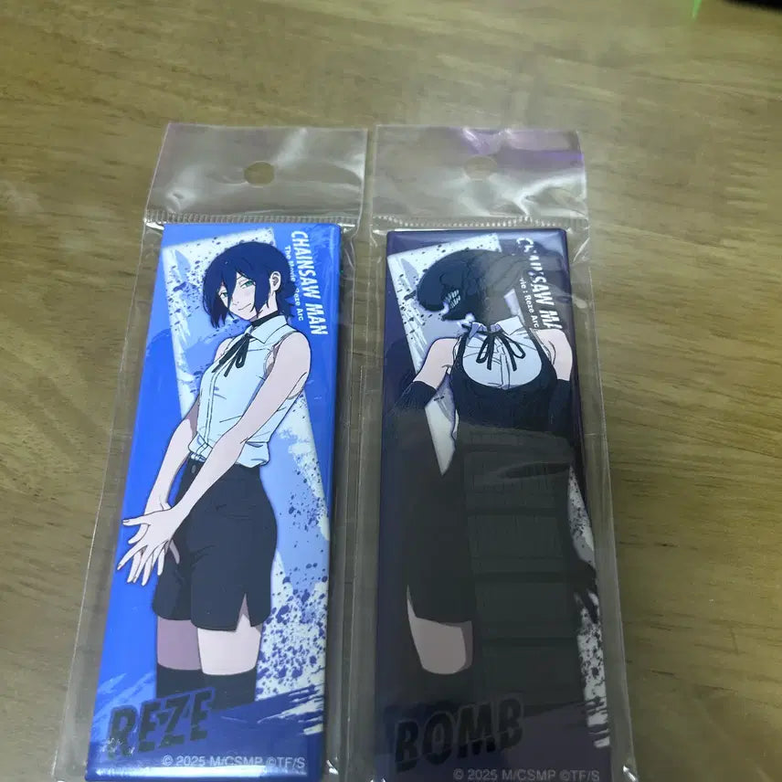 [BUNJANG] Chainsaw Man Long Square Badge Set (Reze, Beam) / 체인소맨 롱스퀘어 뱃지 [레제, 밤]