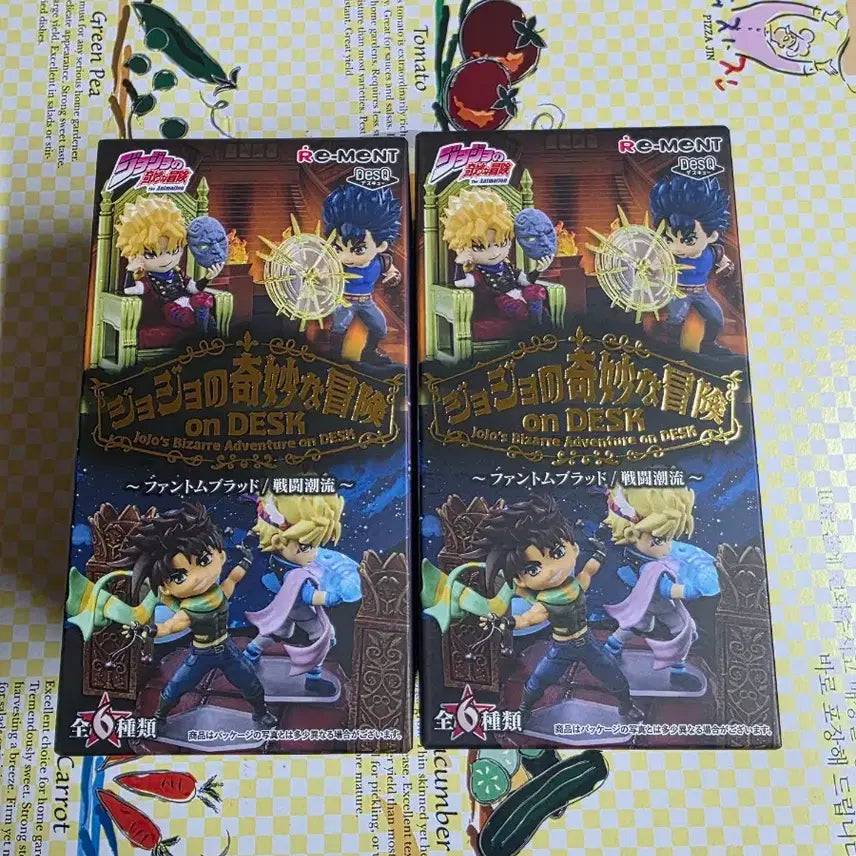 [BUNJANG] JoJo&