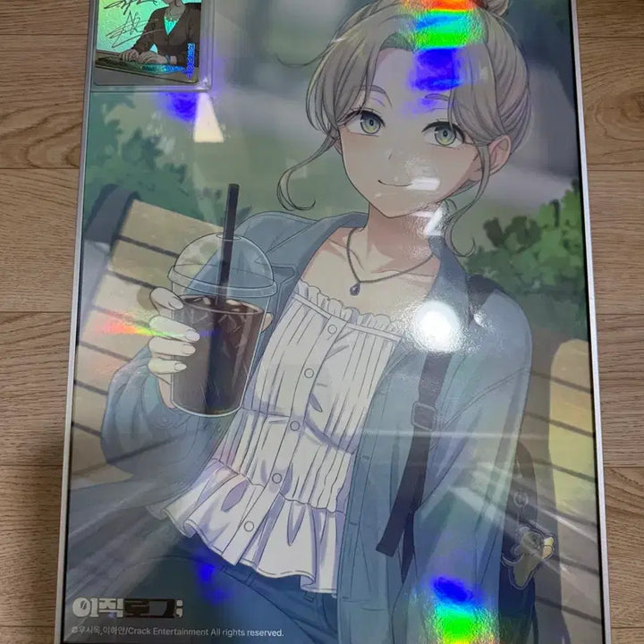 [BUNJANG] E-Jik Log Esther Special Edition Poster + Surfup Scene Frame Set / 이직로그 에스더 특전 포스터+서프푸 씬 액자 판매합니다