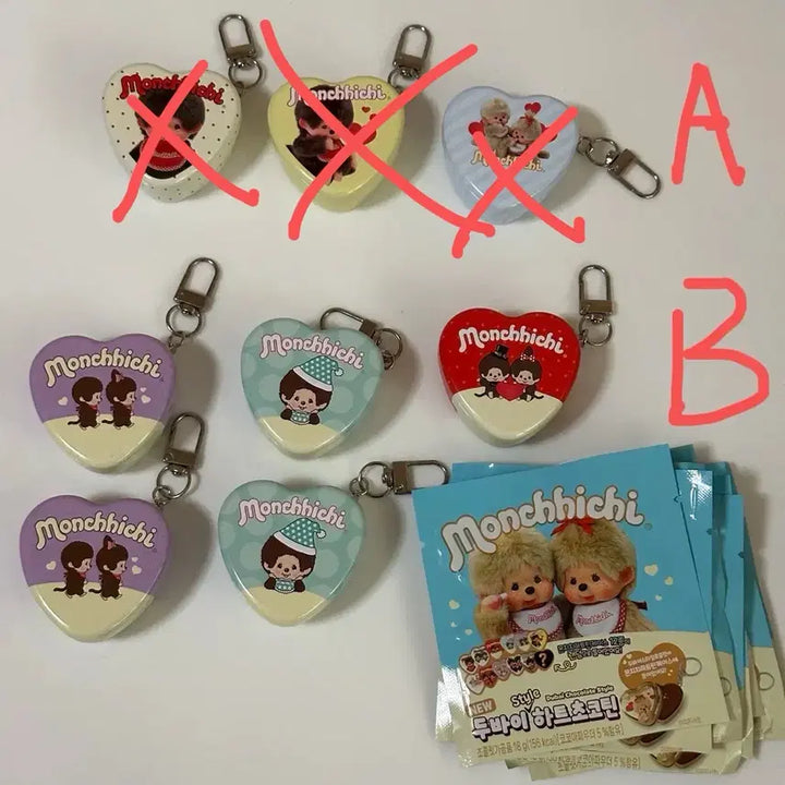[BUNJANG] Monchhichi Dubai Heart Choco Tin Series 2 Tin Case / 몬치치 두바이 하트초코틴 2탄 틴케이스