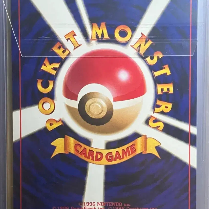 [BUNJANG] Various Pokémon Cards Bundle Set / 야사시이 올드백 포켓몬카드 (일괄)