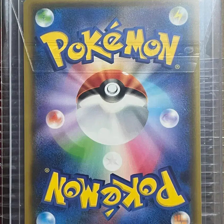 [BUNJANG] Pikachu Pokemon Card / 번개츄 피카츄 포켓몬카드