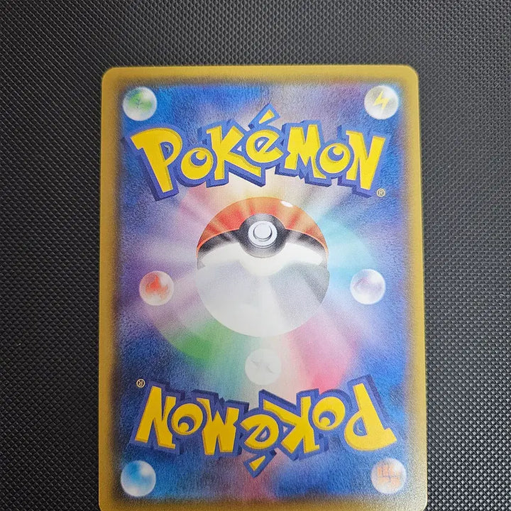 [BUNJANG] Japanese Pokemon Card Mikkuneil / 일판 포켓몬카드 미끄네일