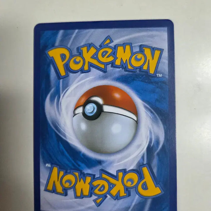 [BUNJANG] Pokemon Card 20th Anniversary Sana Support 063/071 / 포켓몬카드 20주년 사나 서포트 063/071