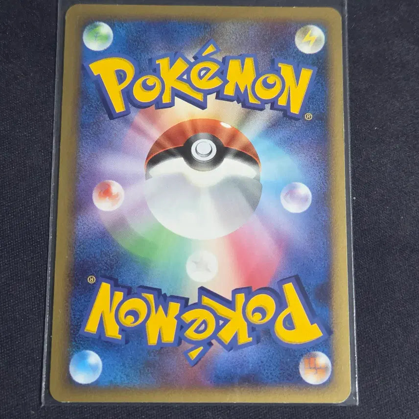 [BUNJANG] Pokemon Card Japanese DP Delphox 1st Edition / [포켓몬 카드] 일판 dp 델빌 (1st 에디션)