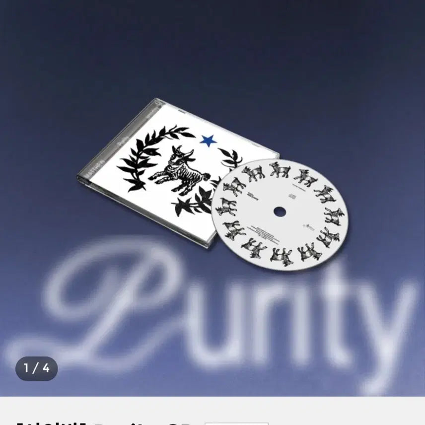 [BUNJANG] Matthew Purity CD Signed Album (Sealed) / 미개봉사인반) 매튜 Purity CD