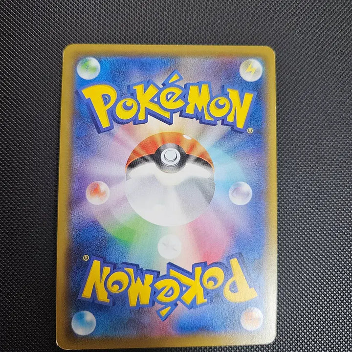 [BUNJANG] Pokemon Card Zacian V (2019) / 일판 포켓몬카드 자시안V 2019년 s1w