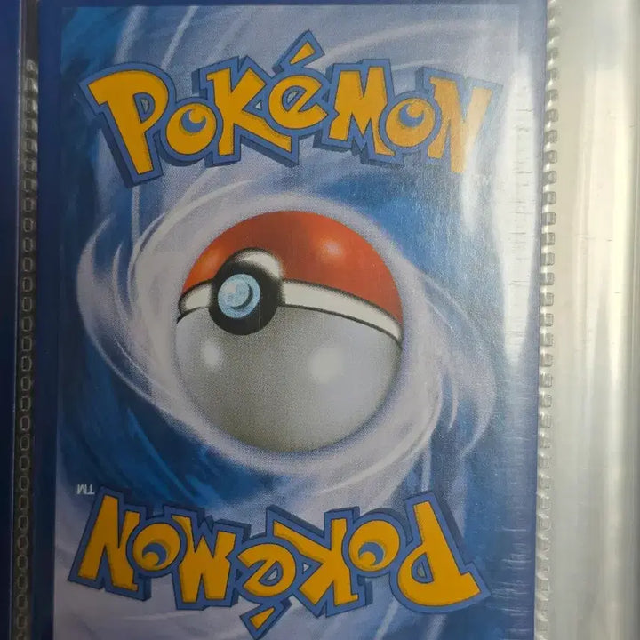 [BUNJANG] M-Lade EX XY6 Ancient Pokémon Card / M엘레이드 EX xy6 포켓몬 카드 고대 고전