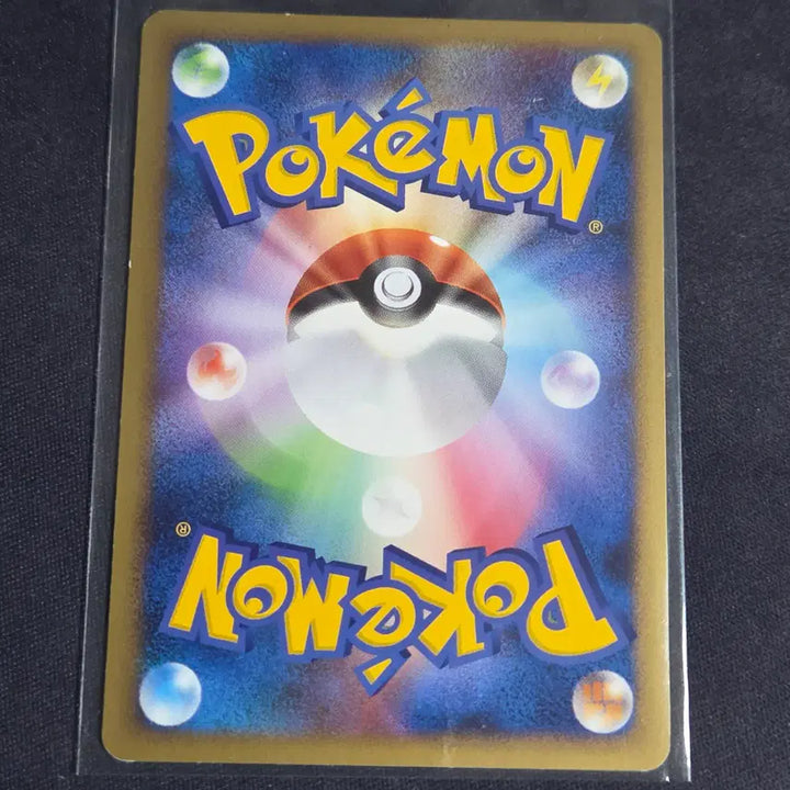[BUNJANG] Pokemon Card DP Scyther (1st Edition) / [포켓몬 카드] 일판 dp 딱충이 (1st 에디션)