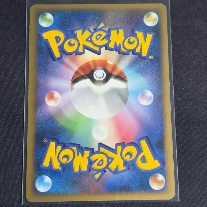 [BUNJANG] Japanese DP Nidoran Pokémon Card / [포켓몬 카드] 일판 dp 니로우
