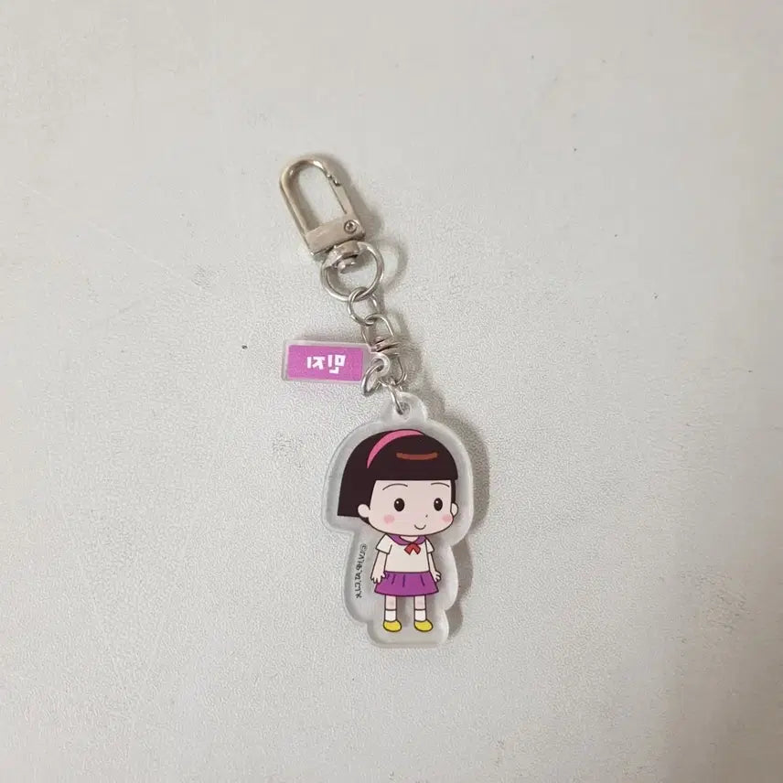 [BUNJANG] Minji Keychain / 민지 키링