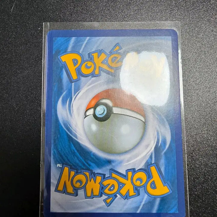 [BUNJANG] Gardian EX Pokemon Card / 가디안 EX 포켓심쿵 cp3 포켓몬카드 고대 고전