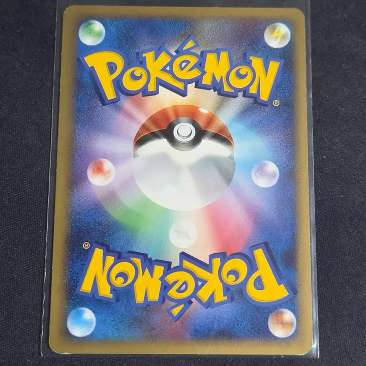 [BUNJANG] Pokemon Card Japanese DP Delibird (1st Edition) / [포켓몬 카드] 일판 dp 포푸니 (1st 에디션)