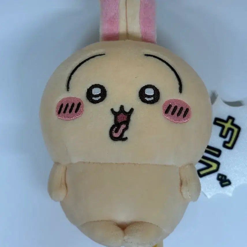 [BUNJANG] Monchichi Usagi Drunk Face Plush Keyring / 먼작귀 우사기 취한얼굴 봉제 키링 인형 팝니다
