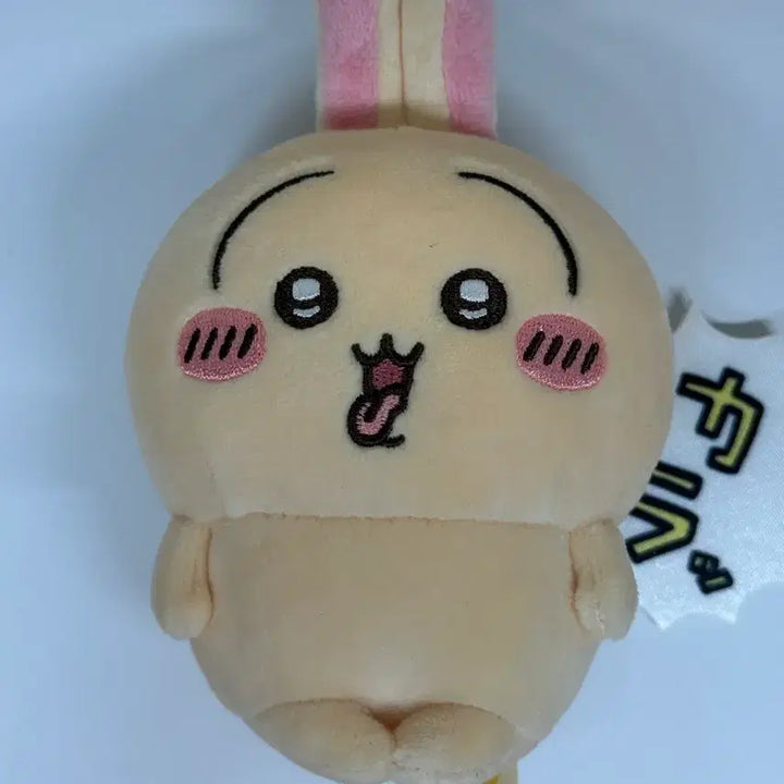 [BUNJANG] Monchichi Usagi Drunk Face Plush Keyring / 먼작귀 우사기 취한얼굴 봉제 키링 인형 팝니다