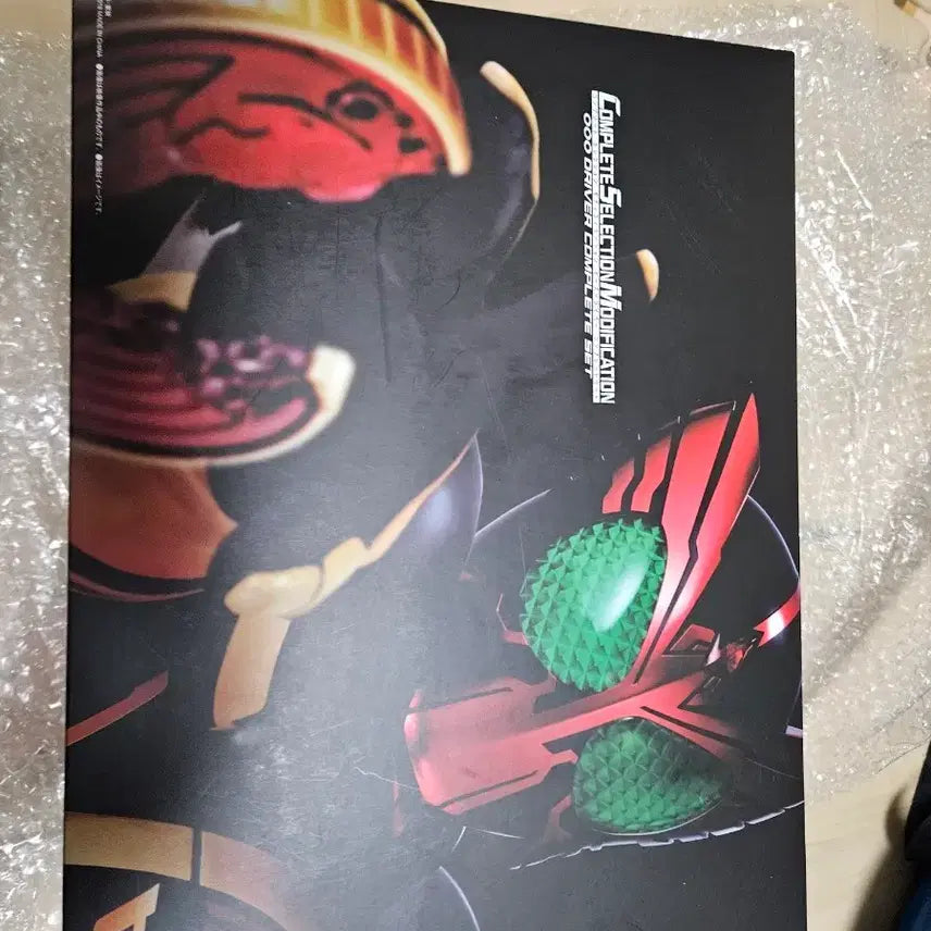 [BUNJANG] Kamen Rider OOO CSM Belt / 가면라이더 오즈csm