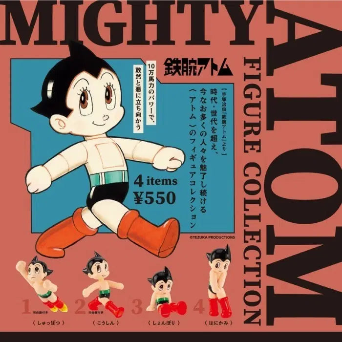 [BUNJANG] Astro Boy New Gacha Full Set / 아톰 신상 가챠 풀세트