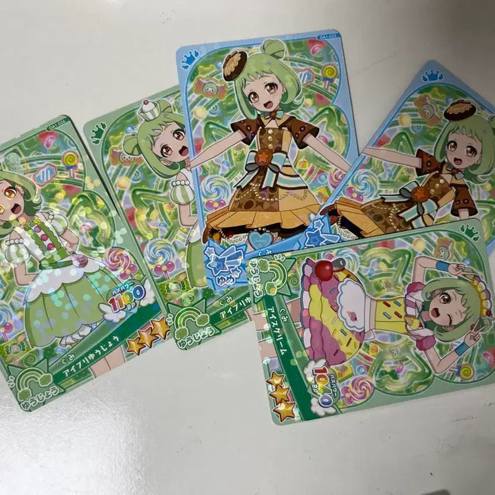 [BUNJANG] AiPri Kuji Gummi Card / 아이프리 쿠지 구미 카드 판매