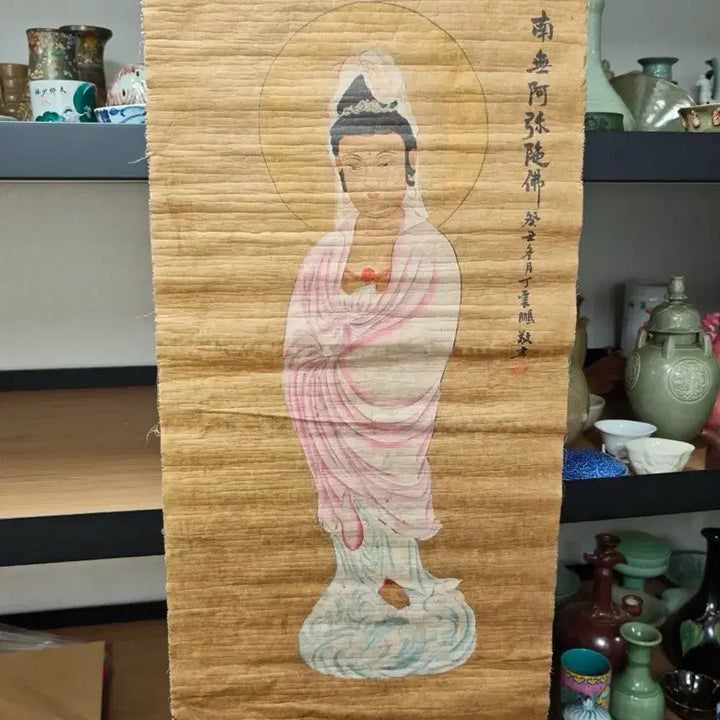 [BUNJANG] Ding Yunpeng Amitabha Buddha Standing Figure Buddhist Painting - Ming Dynasty / 명대 정운붕 관지 아미타불 입상 불화 불교 중국 골동품 고미술품 수집품 고화 그림