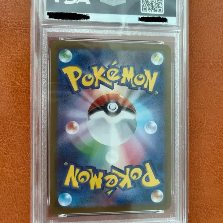 [BUNJANG] Pokemon Card Pikachu Mirror Dark Phantasma (PSA 9) / 포켓몬카드 피카츄 미러 다크판타스마 (PSA9)