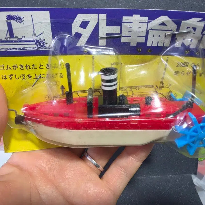 [BUNJANG] Vintage Boat / 고전보트 판매합니다