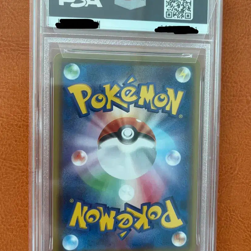 [BUNJANG] Pokemon Card Flying Pikachu 25th Anniversary (PSA 10) / 포켓몬카드 플라잉 피카츄 25주년 (PSA10)