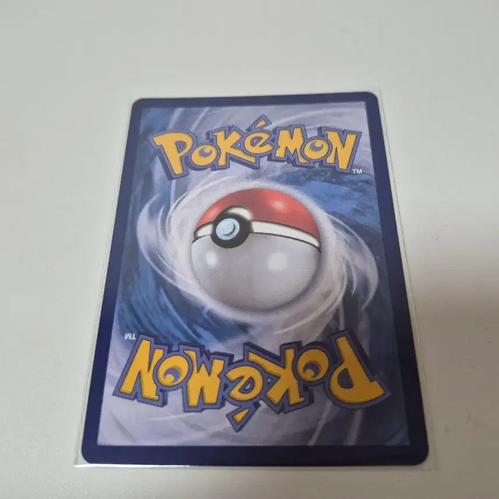 [BUNJANG] Pokemon Card Chirami AR 082/071 / 포켓몬 카드 치라미ar 082/071 AR
